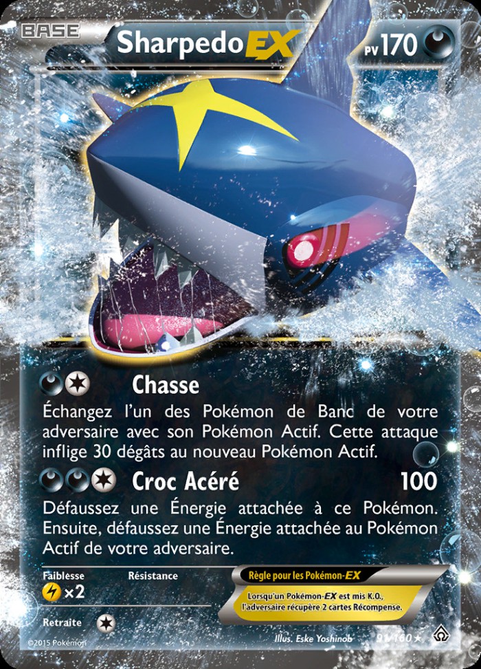 Carte Pokémon: Sharpedo EX