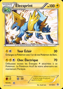 Carte Pokémon: Élecsprint