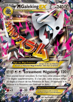 Carte Pokémon: M Galeking EX