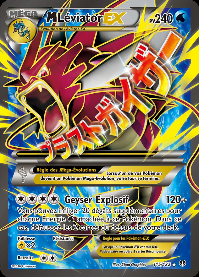 Carte Pokémon: M Léviator EX