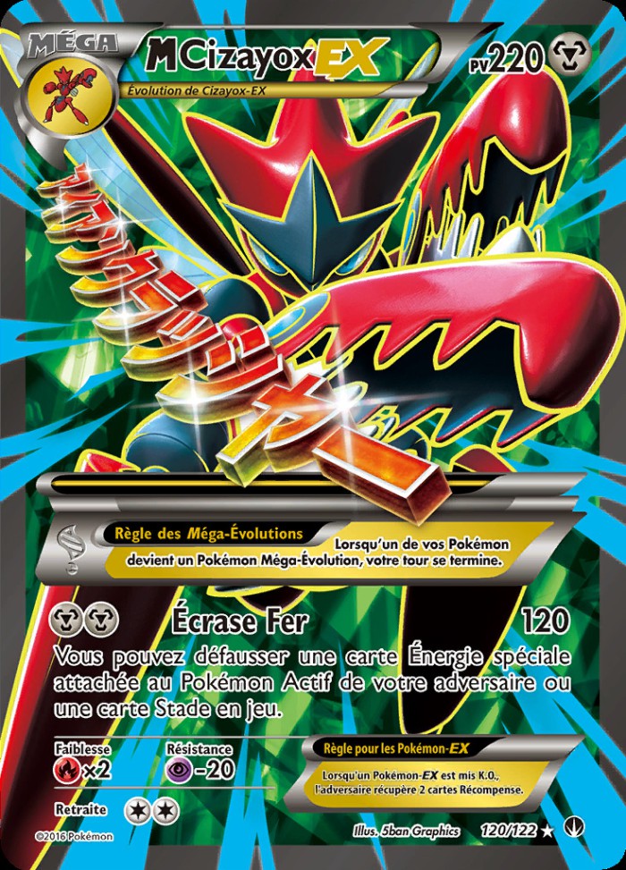 Carte Pokémon: M Cizayox EX