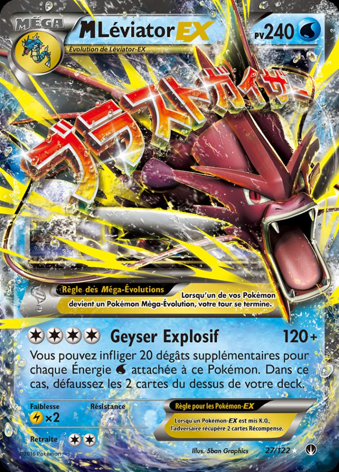 Carte Pokémon: M Léviator EX