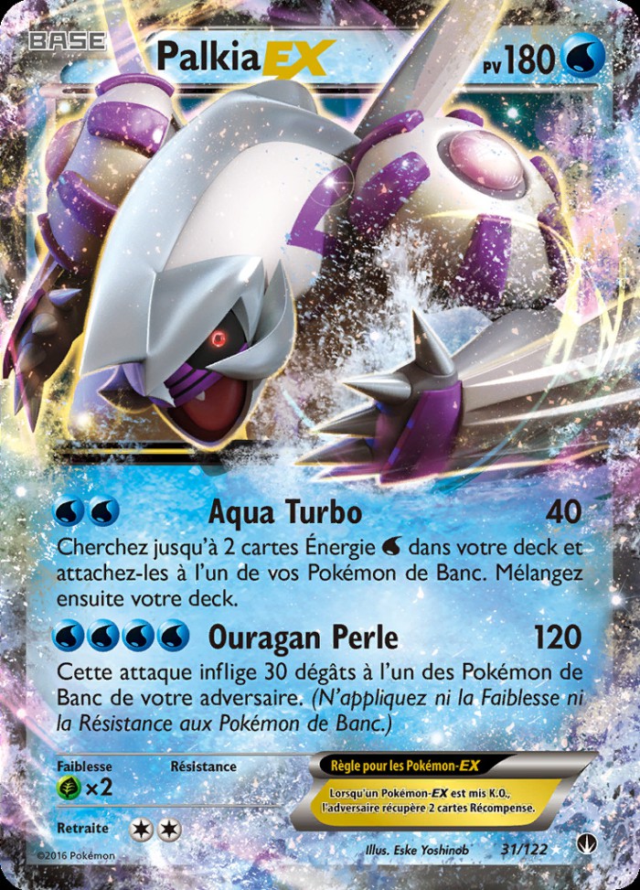 Carte Pokémon: Palkia EX