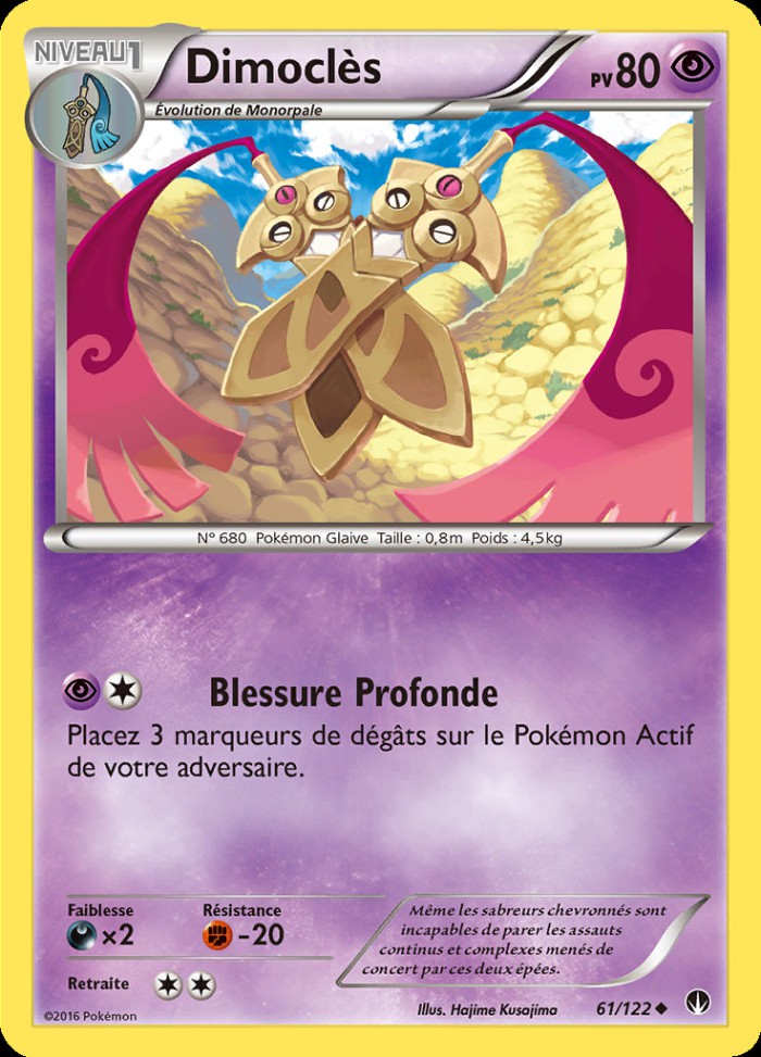 Carte Pokémon: Dimoclès