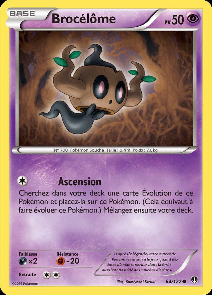 Carte Pokémon: Brocélôme