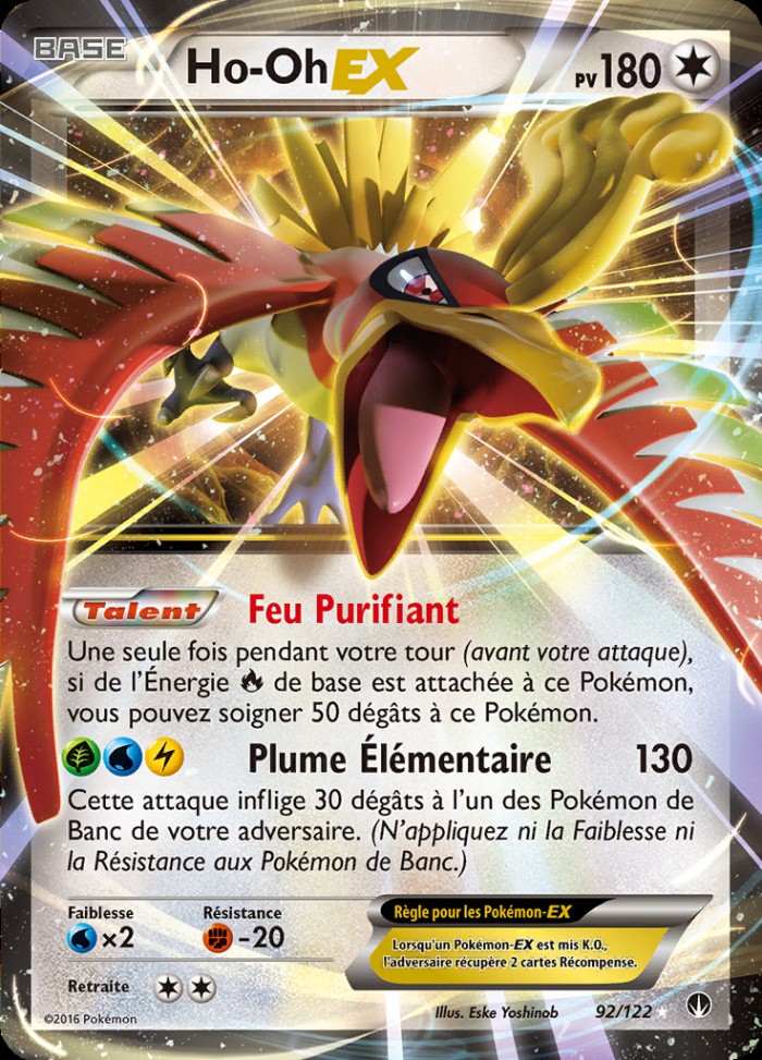 Carte Pokémon: Ho-Oh EX