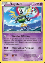 Carte Pokémon: Cryptéro