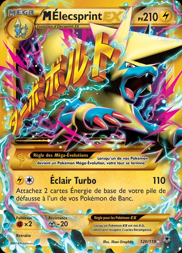 Carte Pokémon: M Élecsprint EX