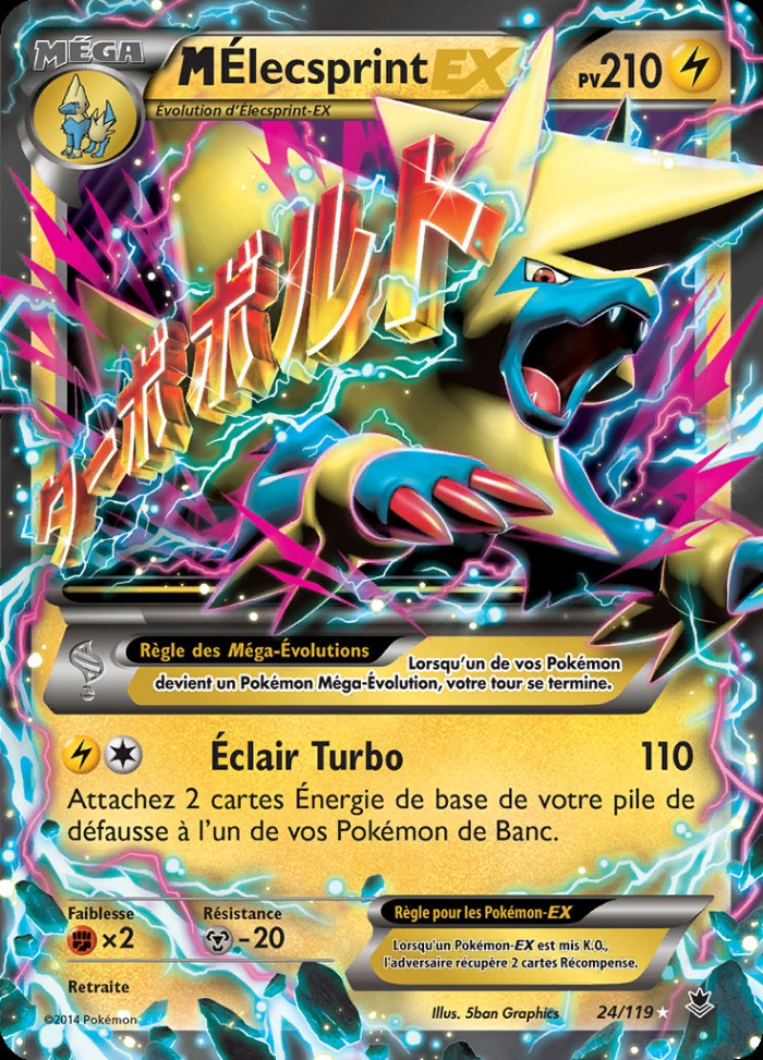 Carte Pokémon: M Élecsprint EX