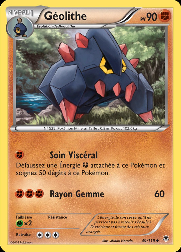 Carte Pokémon: Géolithe