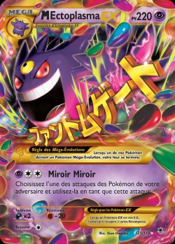 Carte Pokémon: M Ectoplasma EX