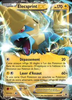 Carte Pokémon: Élecsprint EX