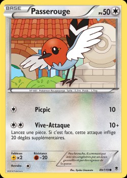 Carte Pokémon: Passerouge