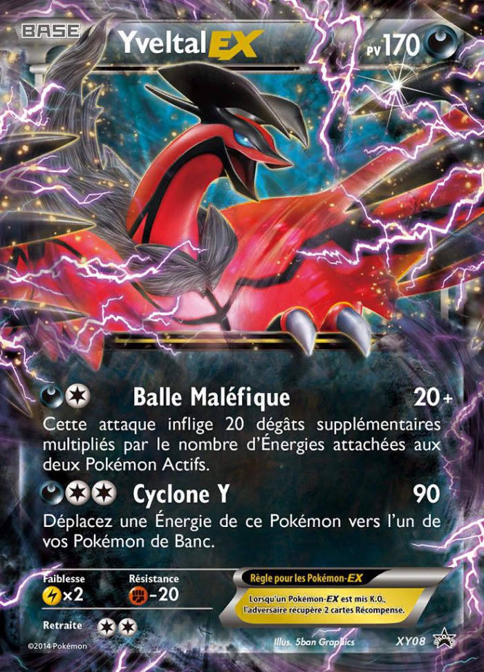 Carte Pokémon: Yveltal EX