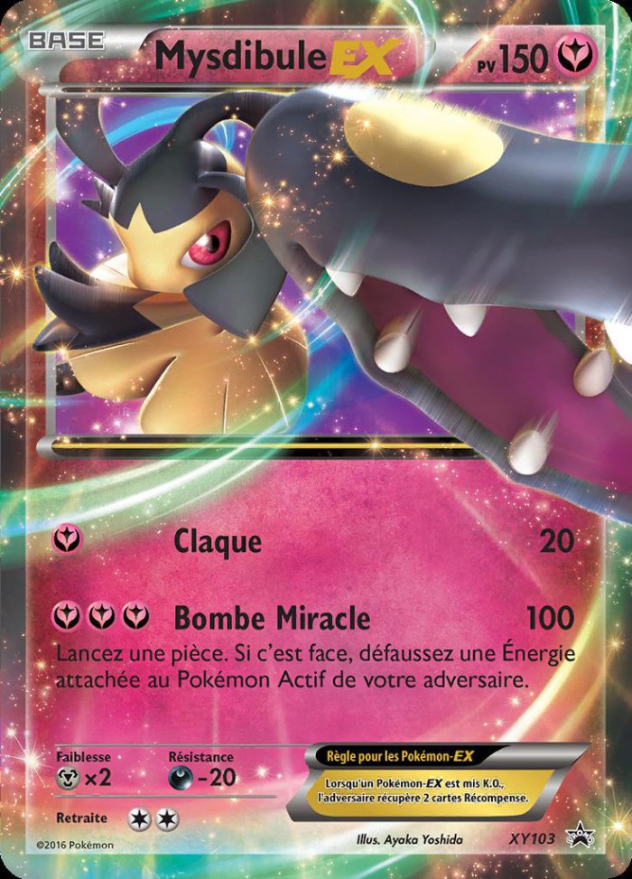 Carte Pokémon: Mysdibule EX