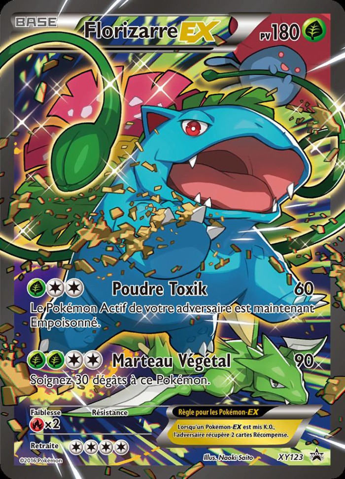 Carte Pokémon: Florizarre EX