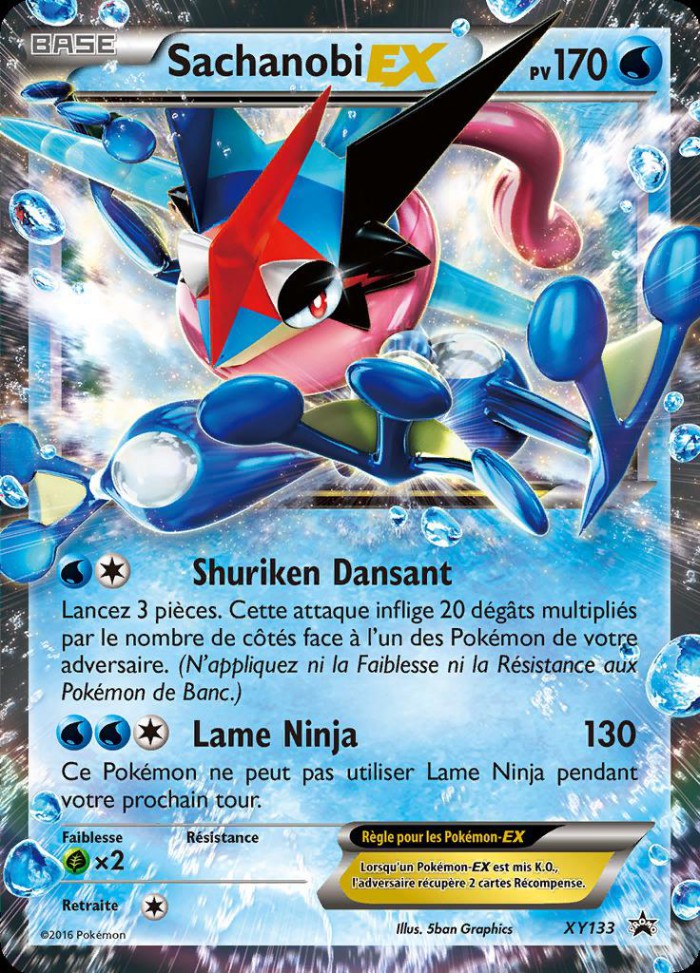 Carte Pokémon: Sachanobi EX