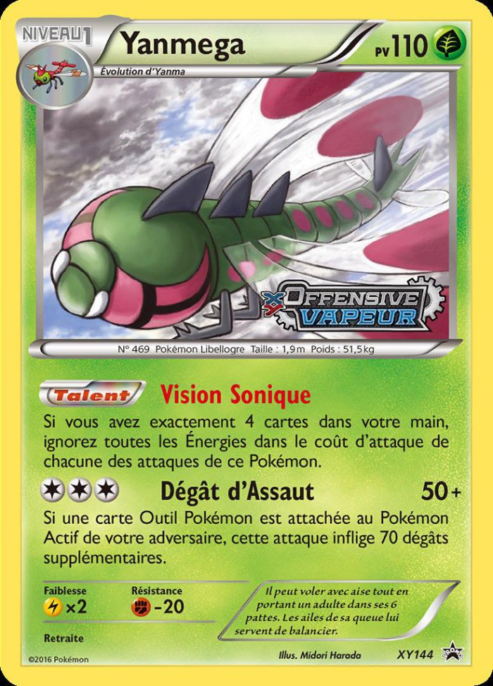 Carte Pokémon: Yanmega