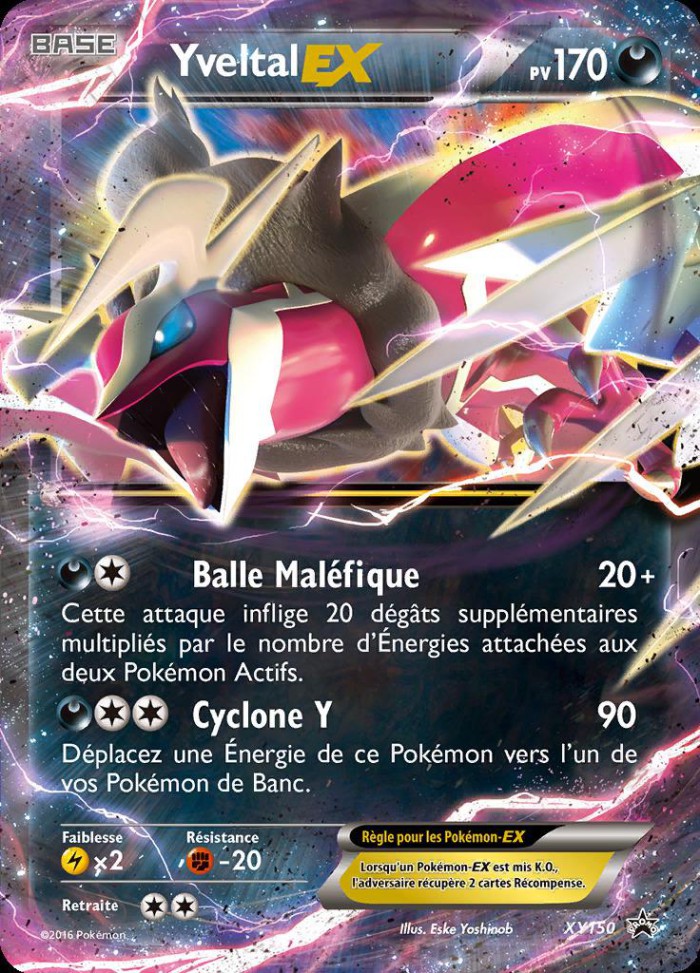 Carte Pokémon: Yveltal EX