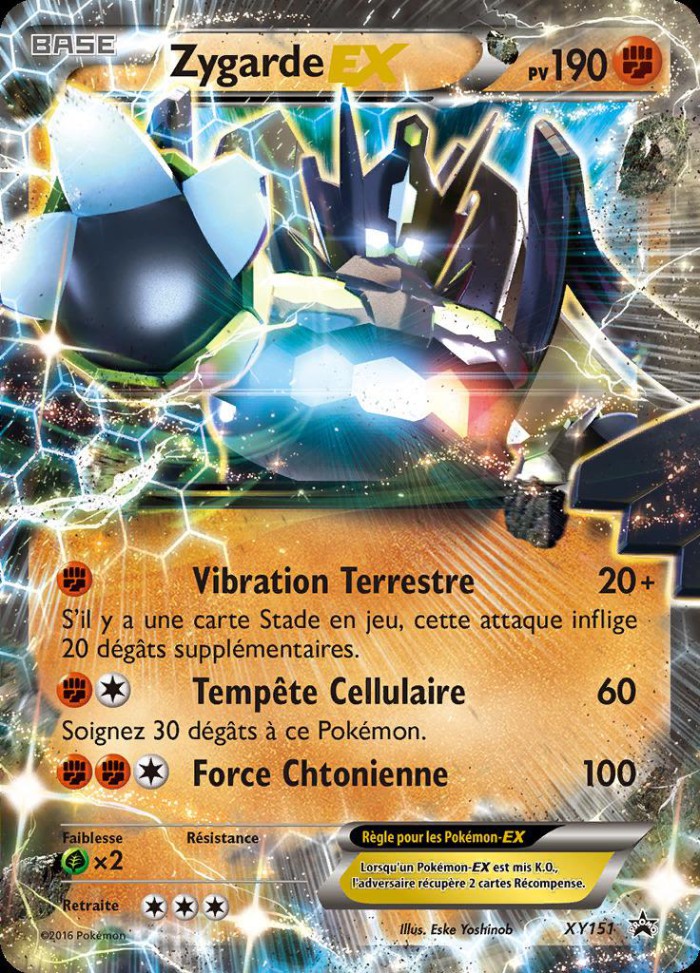 Carte Pokémon: Zygarde EX