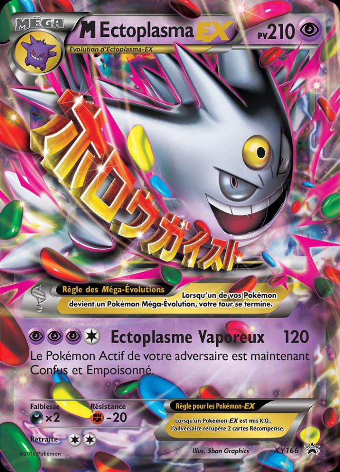 Carte Pokémon: M Ectoplasma EX