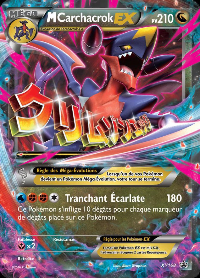 Carte Pokémon: M Carchacrok EX