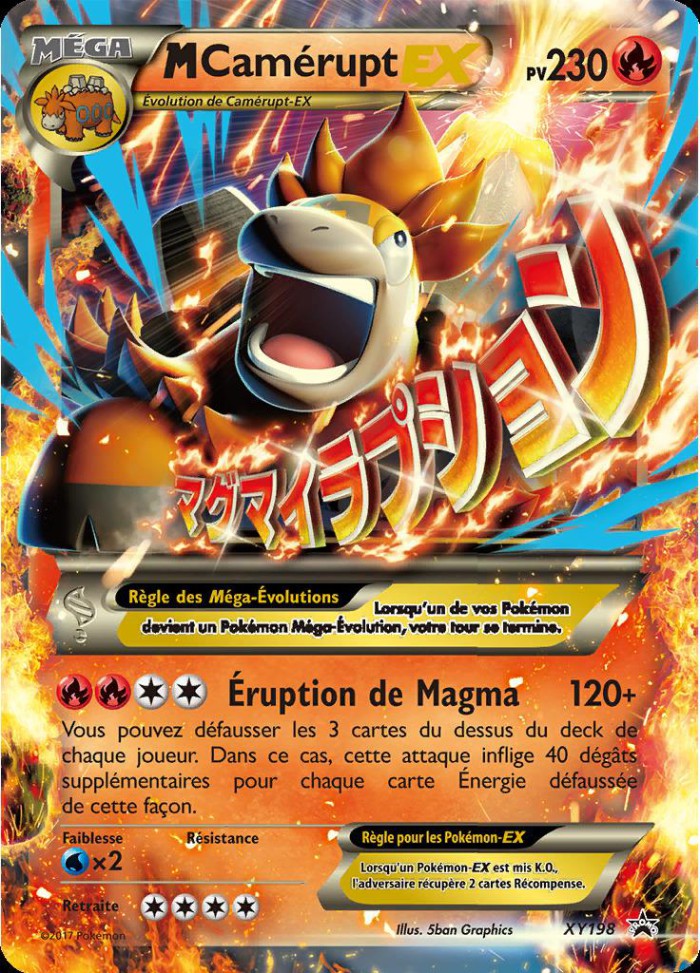 Carte Pokémon: M Camérupt EX