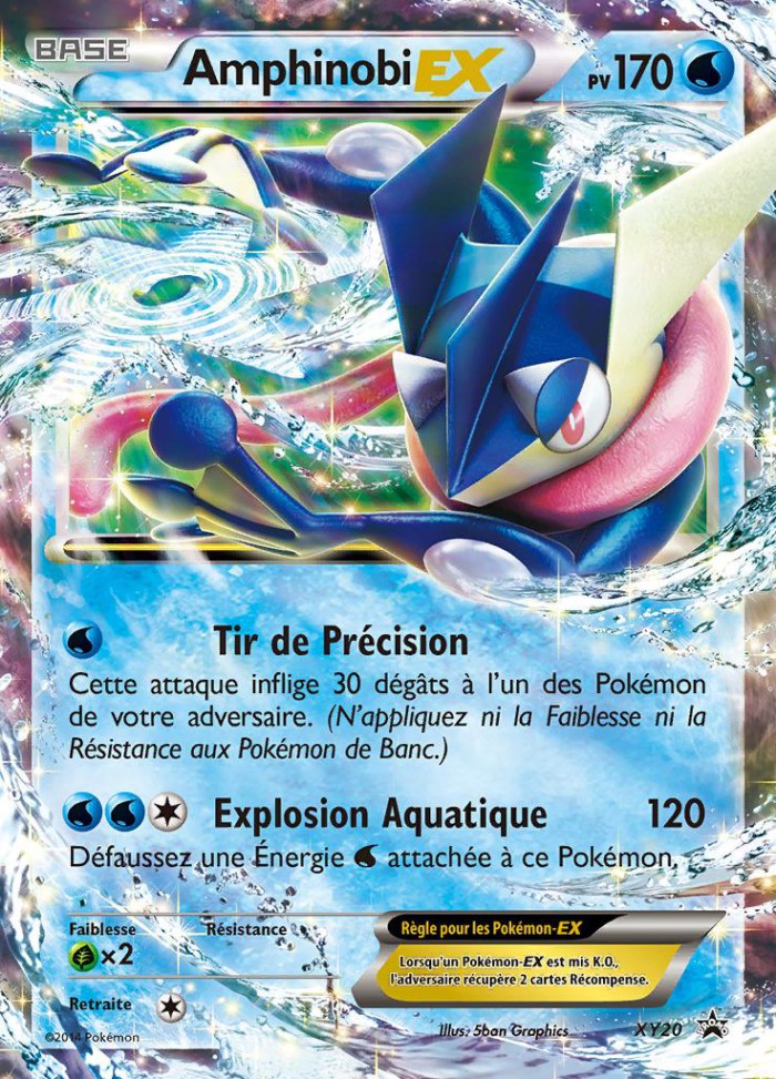 Carte Pokémon: Amphinobi EX