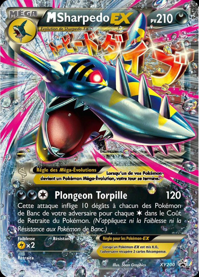 Carte Pokémon: M Sharpedo EX