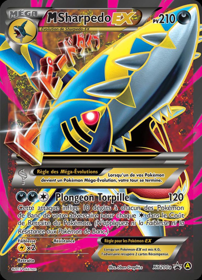 Carte Pokémon: M Sharpedo EX