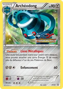 Carte Pokémon: Archéodong