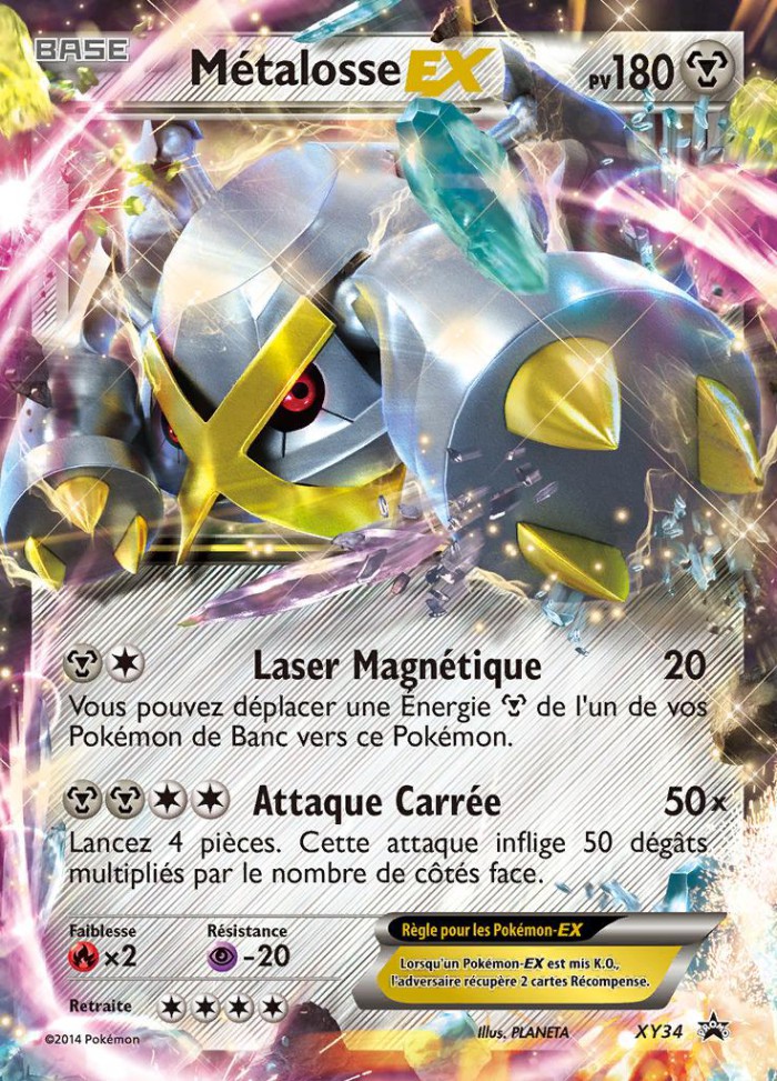 Carte Pokémon: Métalosse EX