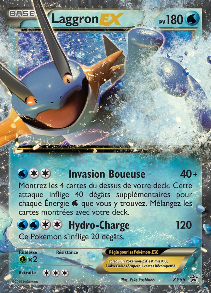 Carte Pokémon: Laggron EX