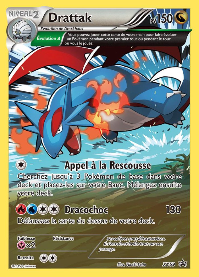 Carte Pokémon: Drattak