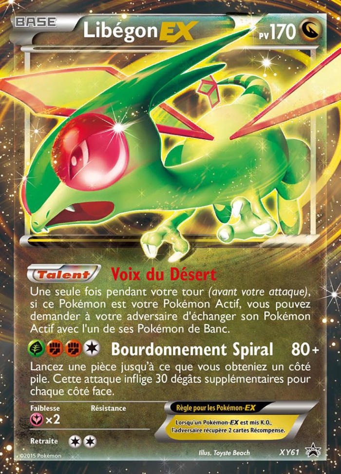 Carte Pokémon: Libégon EX