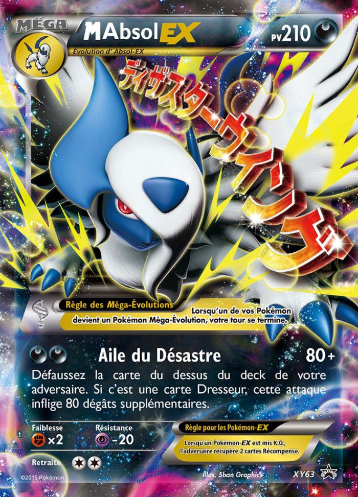 Carte Pokémon: M Absol EX