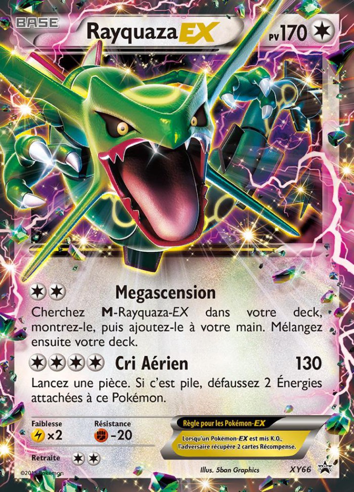 Carte Pokémon: Rayquaza EX