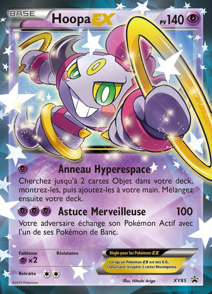 Carte Pokémon: Hoopa EX