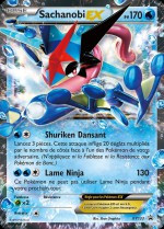 Carte Pokémon: Amphinobi