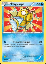 Carte Pokémon: Magicarpe