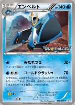 Carte Pokémon: Pingoléon