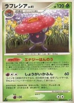 Carte Pokémon: Rafflesia