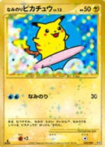 Carte Pokémon: Pikachu