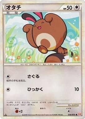 Carte Pokémon: オタチ [Fouinette]