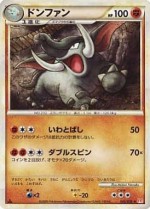 Carte Pokémon: Donphan