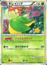 Carte Pokémon: Joliflor