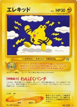 Carte Pokémon: Elekid