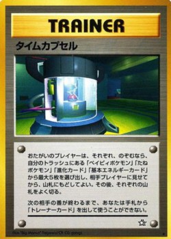 Carte Pokémon: Capsule temporelle