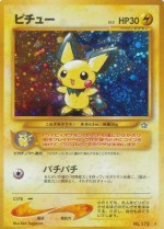 Carte Pokémon: Pichu