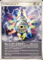 Carte Pokémon: Double Énergie Multicolore